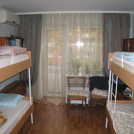 Elephant Hostel Dnipro Chambre photo