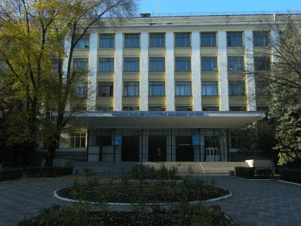 Elephant Hostel Dnipro Extérieur photo