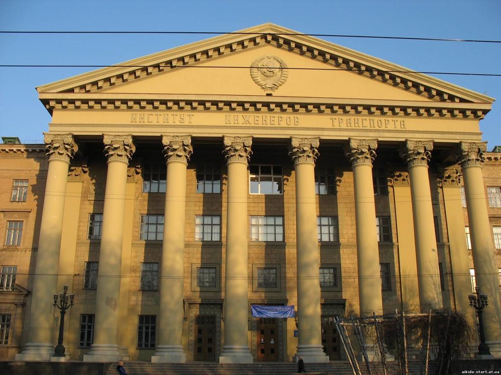 Elephant Hostel Dnipro Extérieur photo