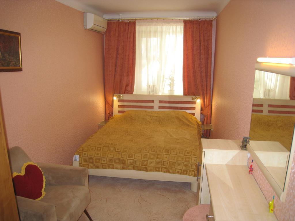 Elephant Hostel Dnipro Chambre photo