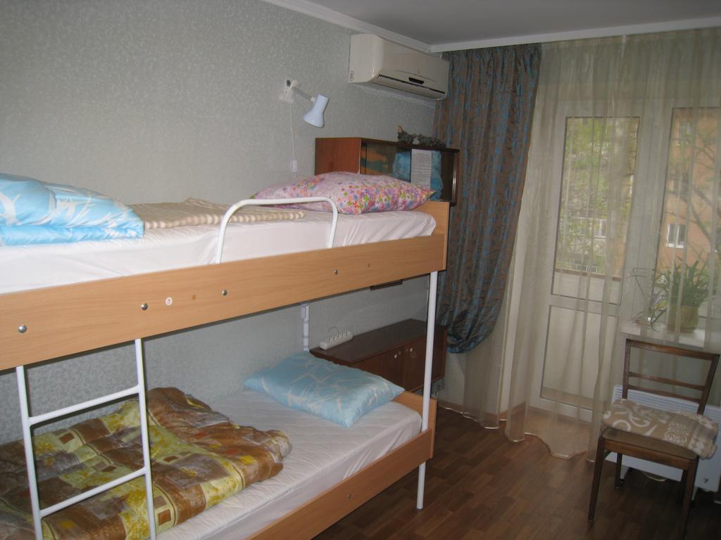 Elephant Hostel Dnipro Chambre photo