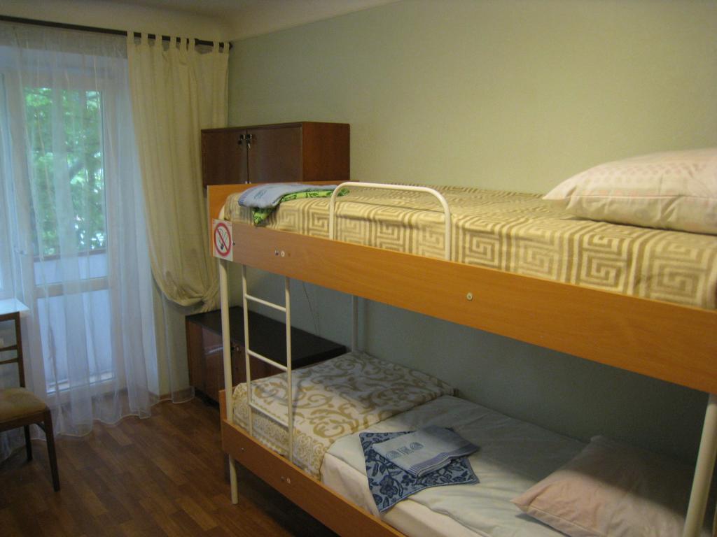 Elephant Hostel Dnipro Chambre photo